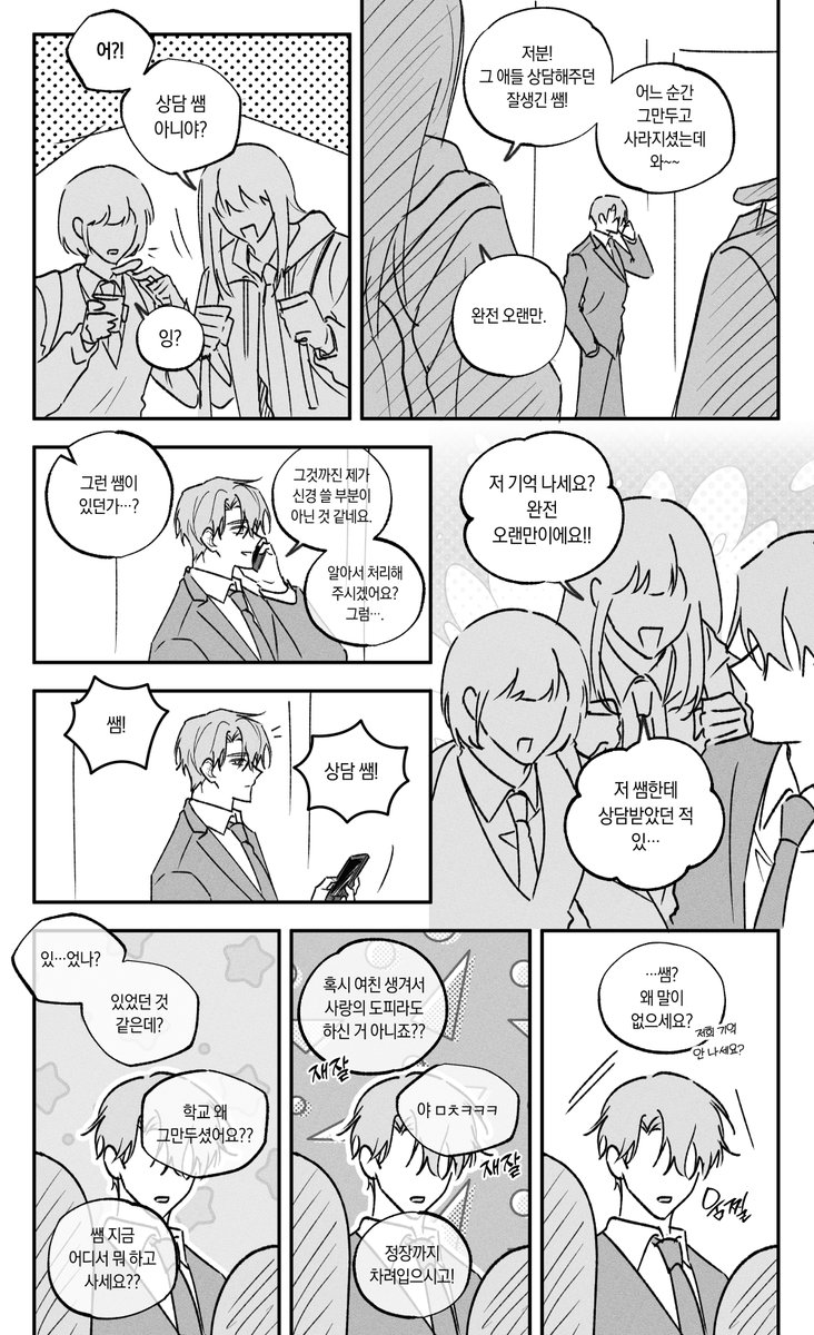 mull_304's tweet photo. https://t.co/0zMw4l7zgR