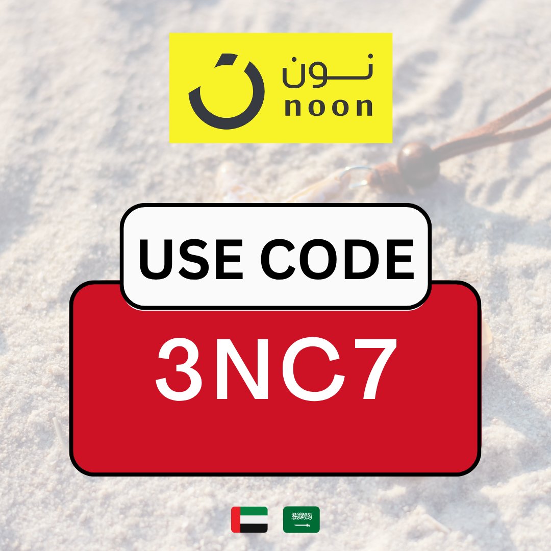 couponsclub_'s tweet photo. Exclusive Noon Coupon Code
كود خصم نون حصري
Shop electronics, fashion, beauty and home essentials with Noon Coupon Code 🛒
تسوّق احتياجاتك المفضلة ووفّر مع كود خصم نون.
#noon_code #noon_coupon #noon_coupon_code #noon_discount_code #noon_promo_code #كود_نون #كوبون_نون #كود_خصم_نون