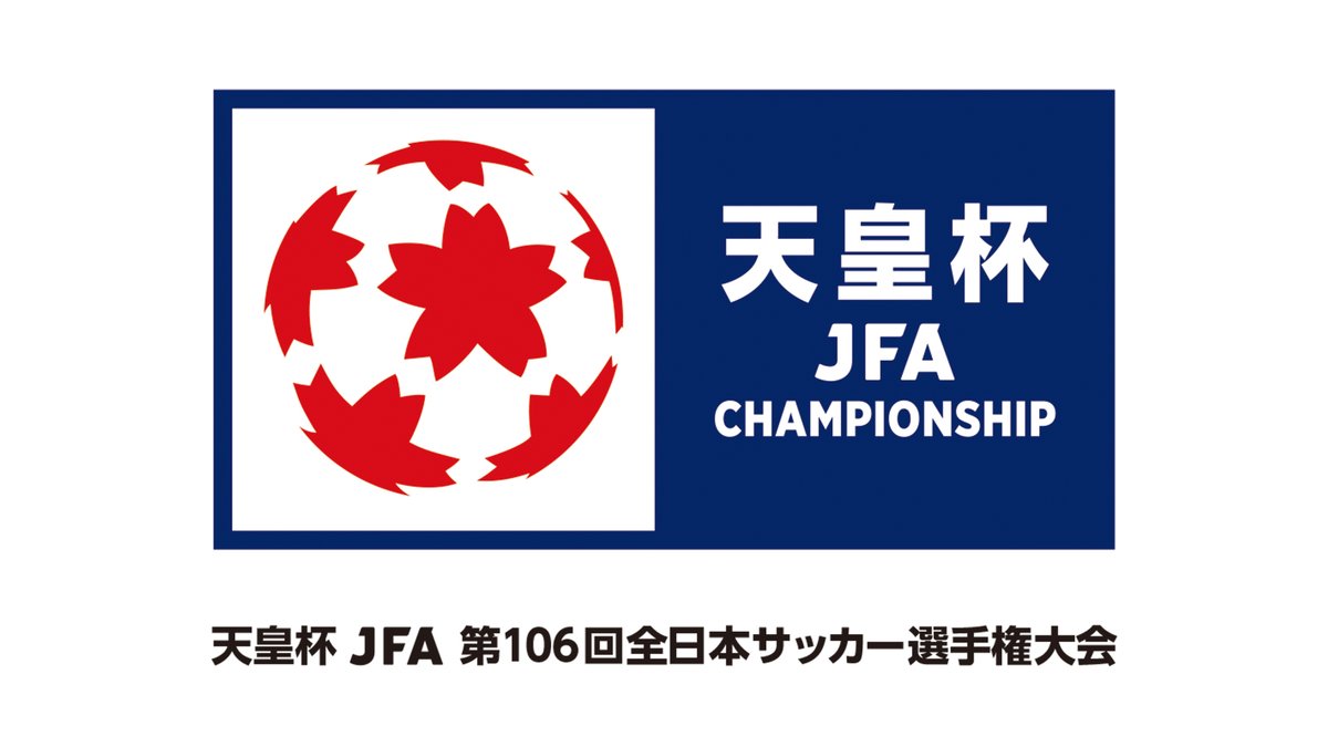 REDSOFFICIAL's tweet photo. ♦️#天皇杯 3回戦 RB大宮戦 キックオフ時刻、会場、放送・配信決定のお知らせ♦️

vs RB大宮アルディージャ
🗓️10/7(水)
🕕18:00
📍NACK5スタジアム大宮
📺@sptv_football
 
チケット販売概要につきましては、決まり次第お知らせいたします。

#urawareds #浦和レッズ https://t.co/ReoJG24wxx