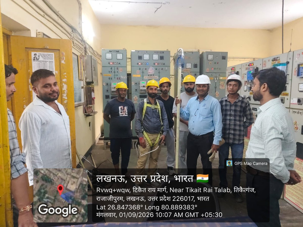 Mvvnlcisgomti2's tweet photo. लखनऊ मध्य क्षेत्र के अंतर्गत 33/11 केवी विद्युत उपकेंद्र अपट्रान पर सभी कर्मचारियों को विद्युत सुरक्षा के संबंध में आवश्यक प्रशिक्षण प्रदान किया गया।
प्रशिक्षण के दौरान विद्युत कार्यों में अपनाए जाने वाले सुरक्षा मानकोंए सावधानियों एवं सुरक्षा उपकरणों के सही प्रयोग के संबंध में विस्तृत जानकारी दी गई। साथ ही यह सुनिश्चित किया गया कि लाइन पर कार्य करते समय विद्युत सुरक्षा नियमों एवं निर्धारित सुरक्षा प्रोटोकॉल का शत.प्रतिशत पालन किया जाए।
🦺 सुरक्षा सर्वोपरि कृ सावधानी ही दुर्घटना से बचाव का सबसे प्रभावी उपाय है।
⚡ सुरक्षित कार्य, सुरक्षित कर्मचारी, सुरक्षित विद्युत व्यवस्था ⚡@MVVNLHQ @MVVNLmd @mduppcl @ChairmanUppcl @UPPCLLKO