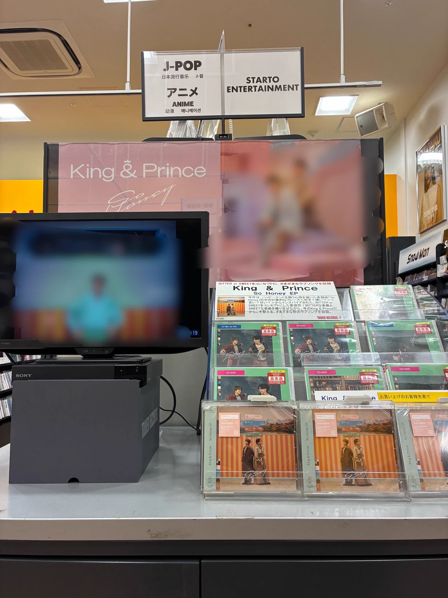 タワーレコードミニ ららぽーと富士見店 on X: 