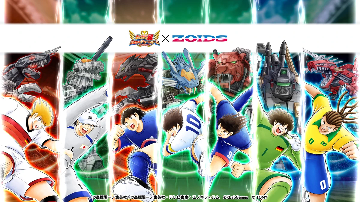 KLab(クラブ)株式会社 on X: 