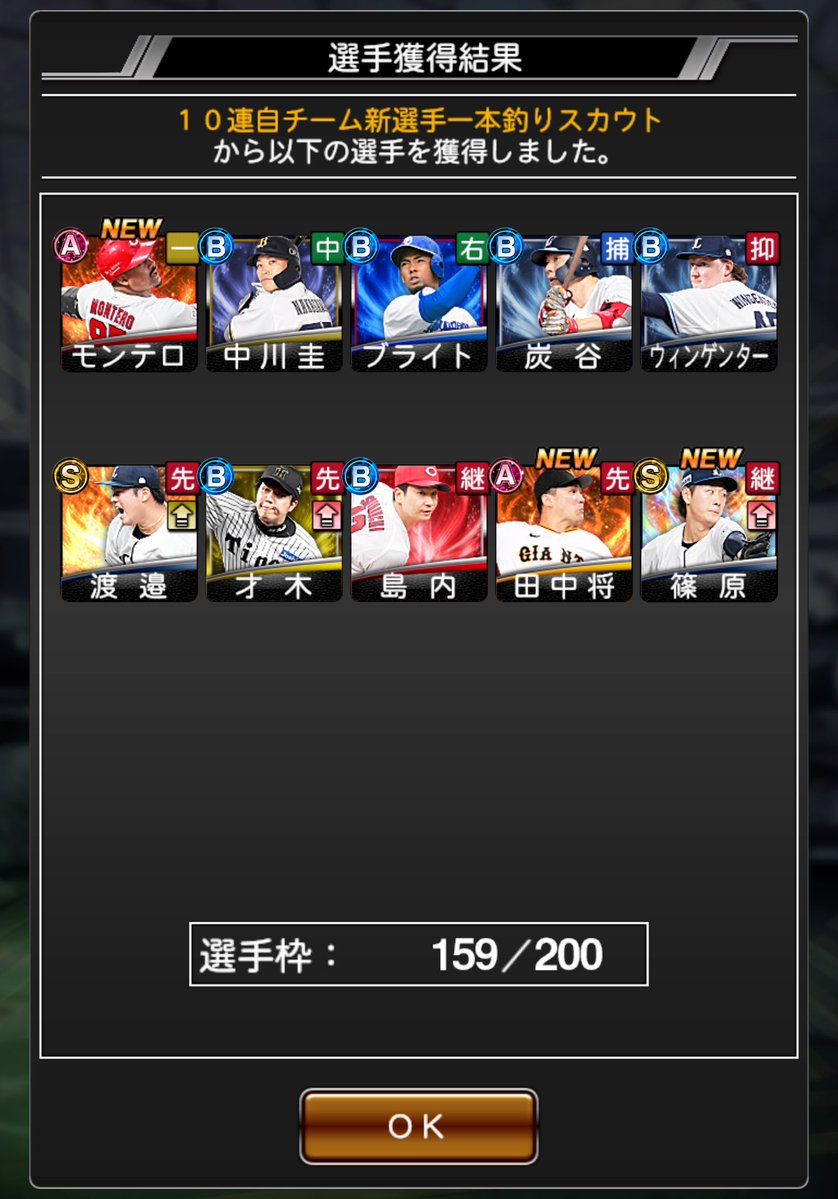 4gujfj's tweet photo. しっかり救います https://t.co/HWQ1DKHDbf