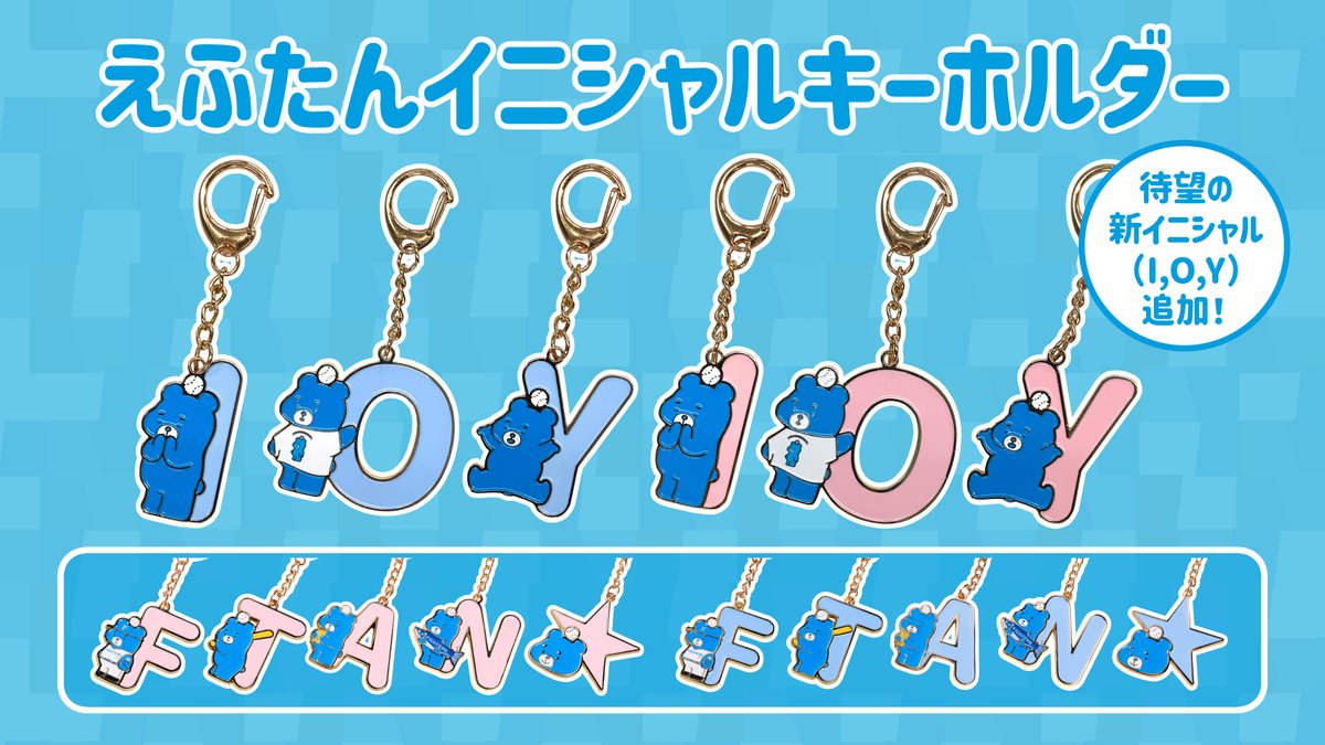 北海道日本ハムファイターズ グッズ【公式】 (@fighters_goods) / X