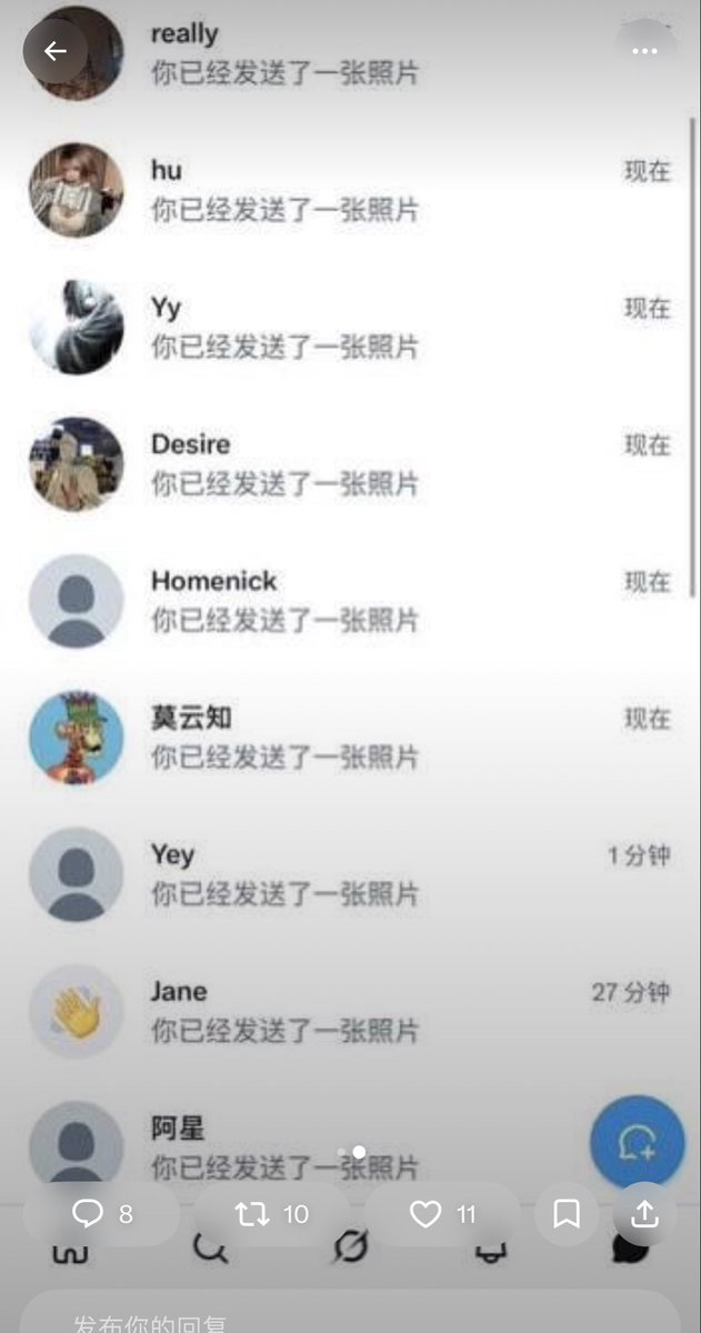 TynishaToohccp's tweet photo. 宝子们    下午好！！！      

今天当一次女菩萨！

上供！    Luo照！！！！    

福是粉哒！！看完不许瞎说🫣🫣🫣 https://t.co/UER56q6OeT