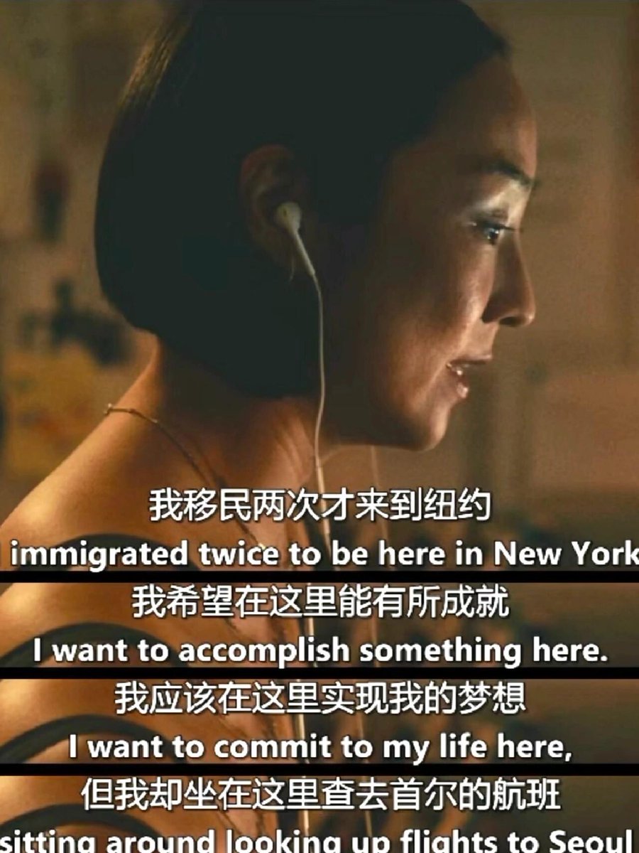 P23Regina's tweet photo. Just binged Past Lives and I’m still not over that final 10 minutes—soft, raw, and so beautifully quiet it stuck with me for days. A must-watch for anyone who’s ever loved deeply and wondered “what if.” https://t.co/C1LSd9w1C6