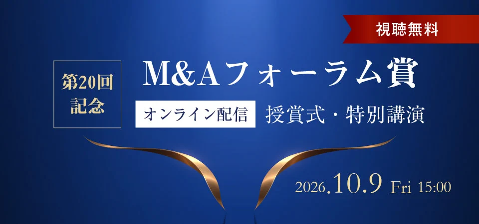 MARR Online事務局 (@MARR_Online) / X