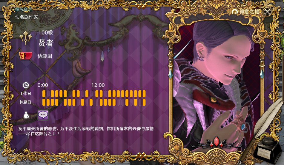 Univtta2001's tweet photo. 捏了铭牌..狼狱这个装备真的很好用，好舒服。。 https://t.co/9zqqPemXeS