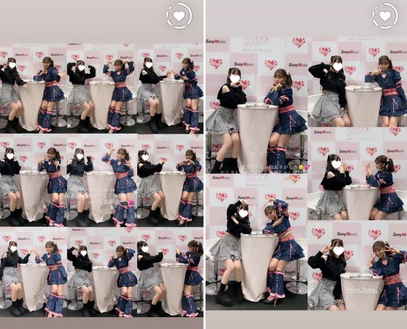 __87marun's tweet photo. 見返してたら1部だけで14枚撮った日の宝物😿💕
 #イコラブツーショ 
 #大場花菜 https://t.co/1CA9ALNRKk