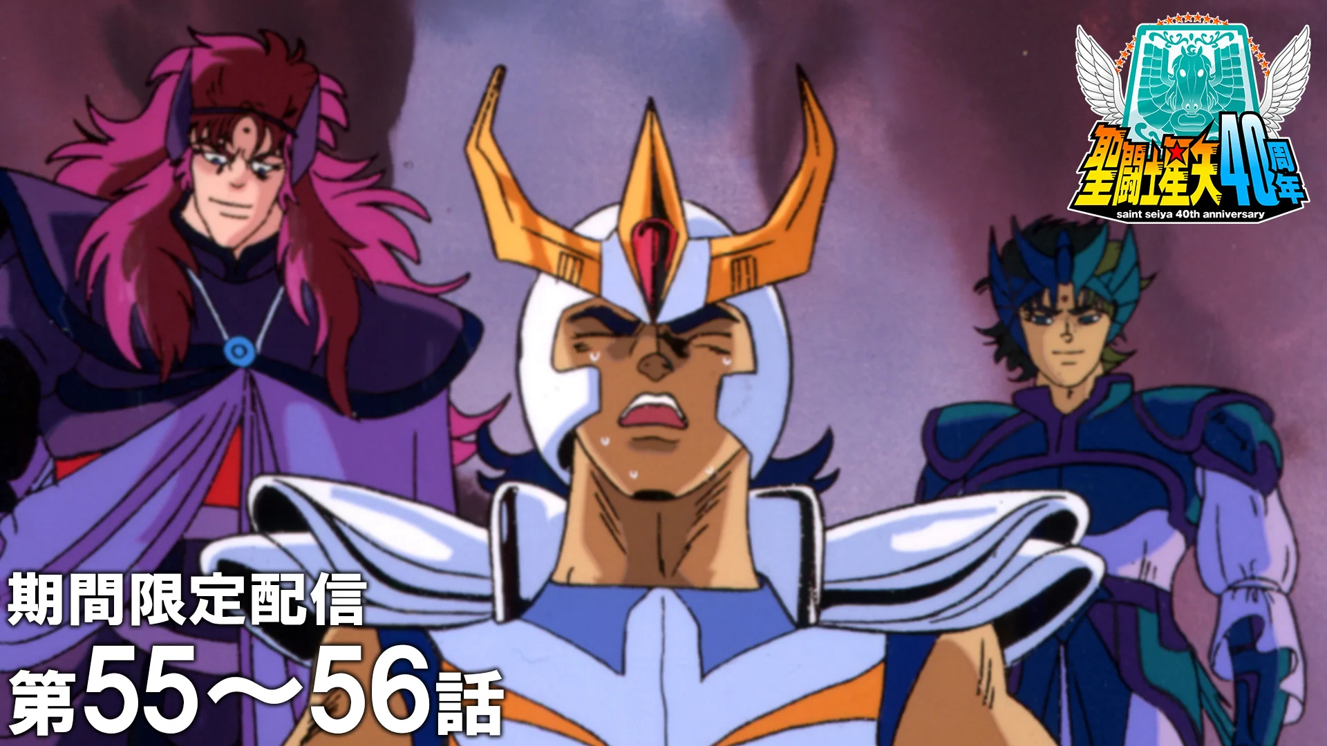 ジャンプチャンネル【公式】 on X: 