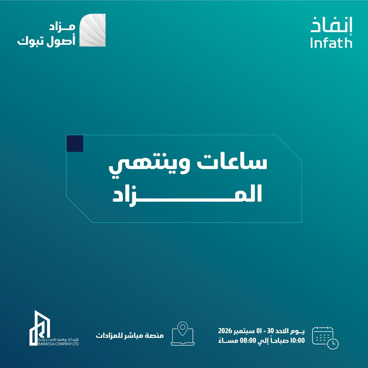 rawassa tweet picture