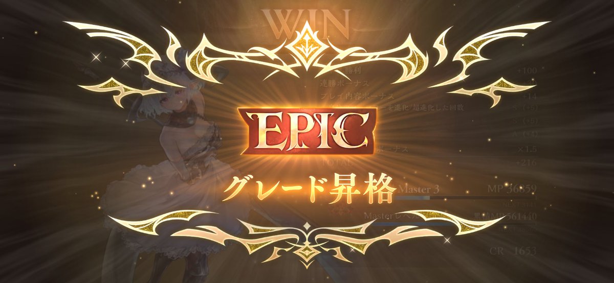 yunaboti's tweet photo. ドラゴンEPIC！
運！それだけ！𐔌ᵔ ܸ>⩊<︎︎ ͡ 𐦯 https://t.co/LHl4lselZW