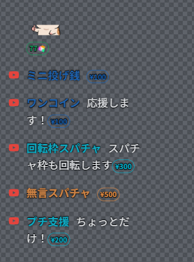 shibakou_lab's tweet photo. コメントのテーマ選択のタグを3つに減らして「おすすめ」を作成しました

それに伴い、「配信者ページ ダーク」テーマを無料で利用可能にしました
使いやすいテーマなので是非使ってみてください！ https://t.co/7iWskXhIlq