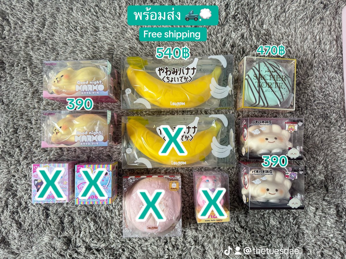 thetuesdae's tweet photo. ขายเทสกุชชี่มือ 1 ✨

—— ⟢ free shipping | ready to ship 🛻💭

Set จมดมิโดะ 1620 ฿ (4ชิ้น)
Set mido animals 980฿ (3ชิ้น)

สนใจชิ้นไหนเดมได้เรยค่าา💌💭
#ตลาดนัดสกุชชี่ #สกุชชี่ #มิโดะ #ไอบลูม #ส่งต่อสกุชชี่ #ibloom #mido #lbld https://t.co/7m0rGLSDQk