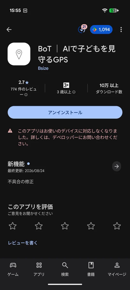 1ヶ月以上前のものはコメントくださいページ Takashi Kawasaki on X: 