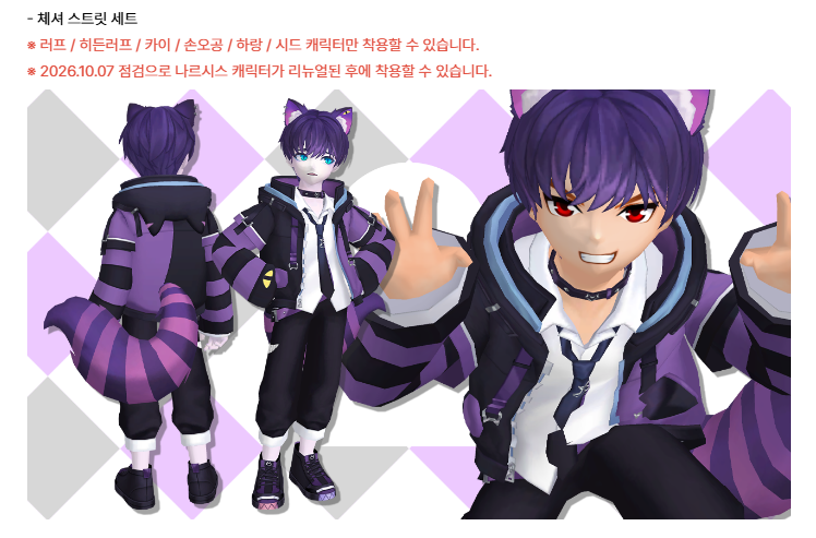 TRDUCKYOU's tweet photo. 그렇다고 합니다 ^_^ https://t.co/xuAnwGLPdz