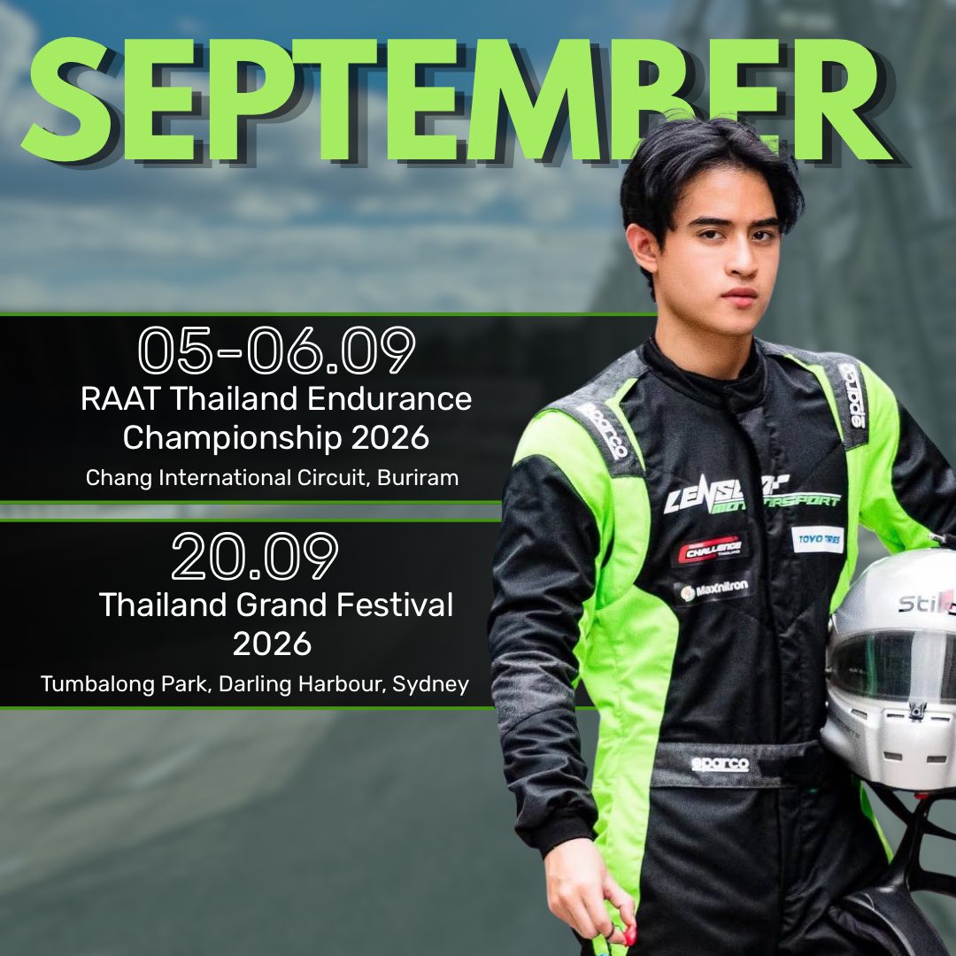 BarcodetinOFC's tweet photo. BARCODE TINNASIT SEPTEMBER SCHEDULE 

🏎️🍀 ประกาศสำคัญทั้งหมดจะแจ้งในส่วนความคิดเห็นของโพสต์นี้ 
🏎️🍀 กำหนดการอย่างเป็นทางการจะถูกเพิ่มหรืออัปเดตเมื่อมีประกาศ

🏎️🍀All important announcements will be posted in the comment section of this post.
🏎️🍀 Official schedules will be added or updated upon announcement.

@BarcodeTin
#barcodetin #BarcodeTin99
#CLO_VER #UNIT
