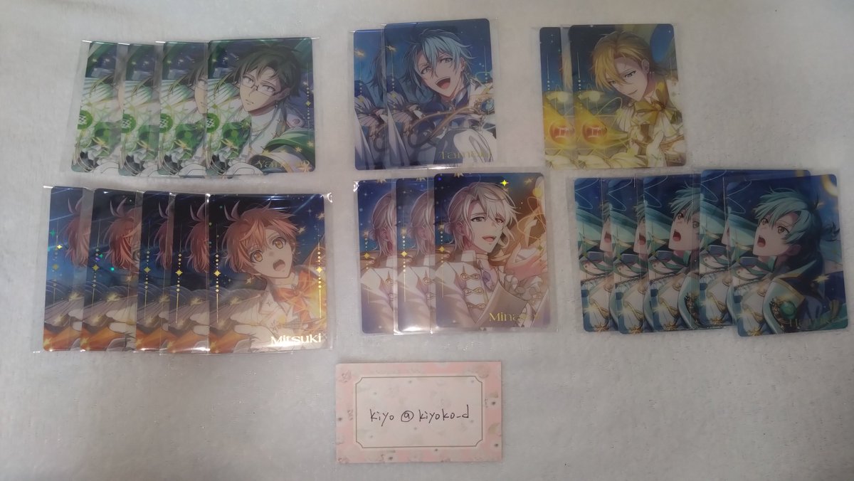 kiyoko_d's tweet photo. アイドリッシュセブン アイナナ 
16STAR SIGNS UR  16SS クリアカード 
クリカ
譲)大和 三月 環 ナギ 巳波 悠
求）陸 トウマ
都内手渡し優先 郵送も可能です。
気軽にお声がけ下さい
宜しくお願い致しますm(_ _)m https://t.co/El4Ntxzb9E