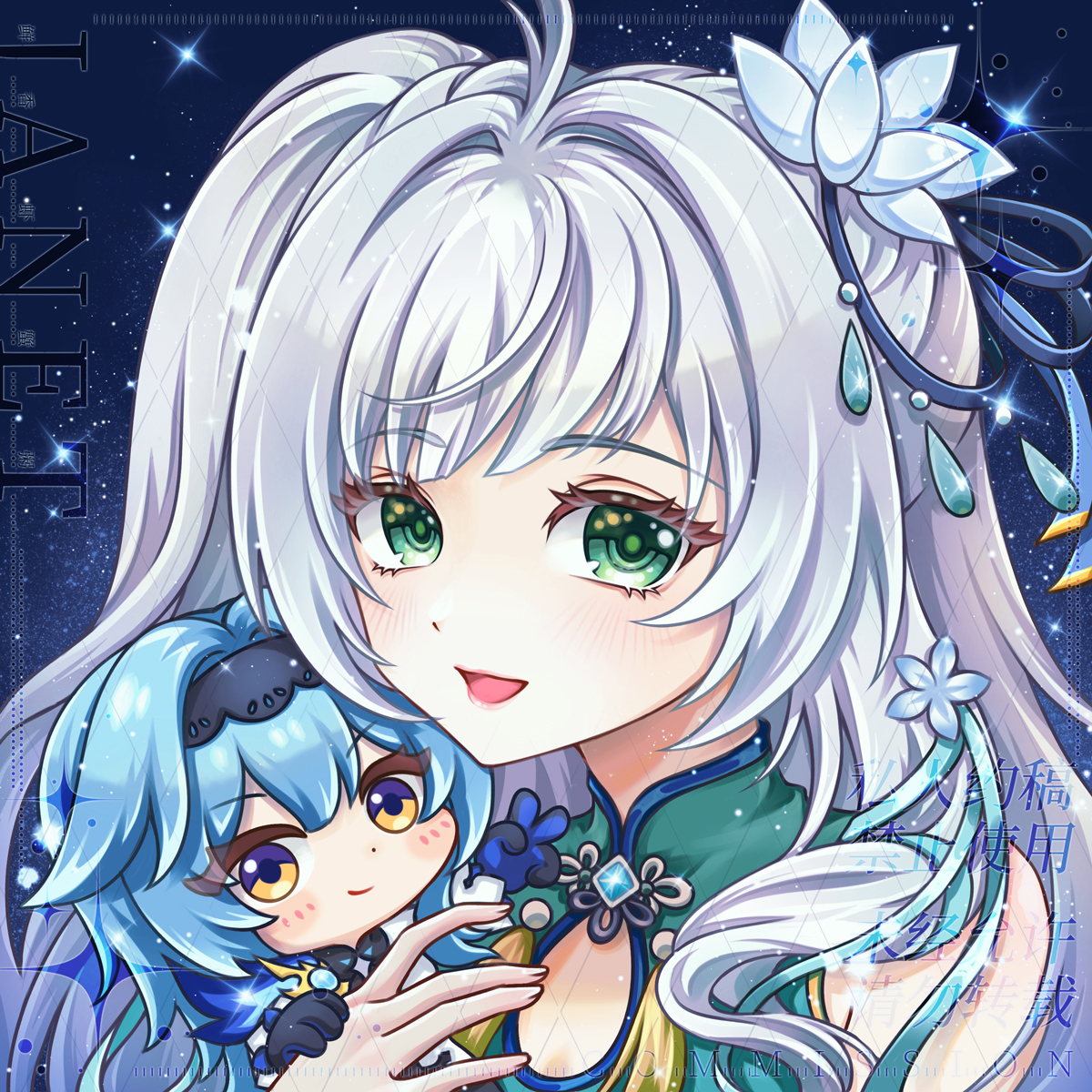 Janet20260618's tweet photo. @_VGen_ Hey! I’d really love to join VGen. #VGenCode portfolio:https://t.co/DNAK0oOpuF https://t.co/z5SvBvcTXH vgen：https://t.co/51CP7qm7Ao https://t.co/pBsEPFxvt9
