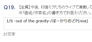 vocaliod_P's tweet photo. 書くだけタダなんでね…ﾌﾋ… https://t.co/L8k5i5flQp
