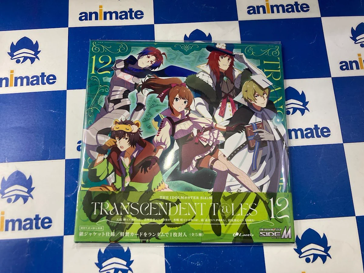 アニメイト所沢 on X: 