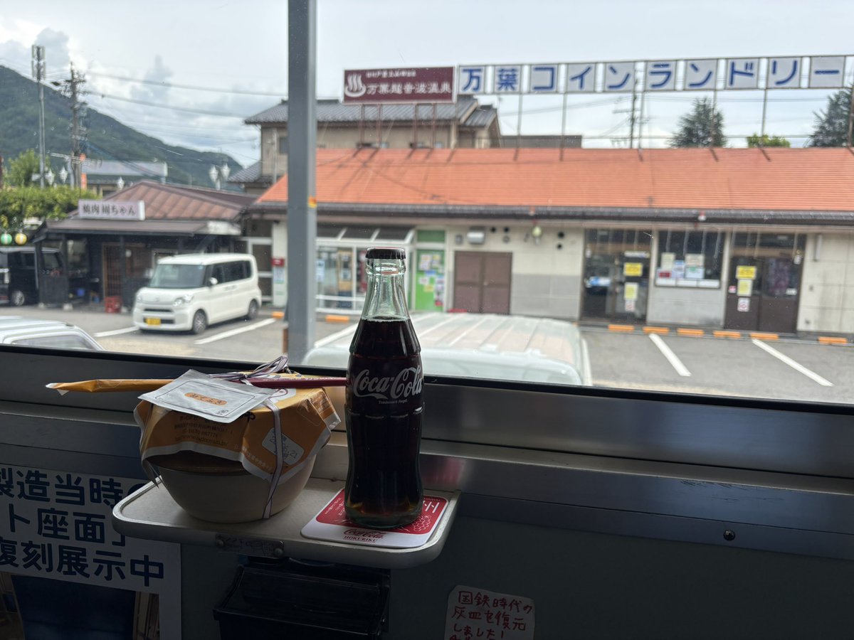 TK_91608's tweet photo. #8月を写真4枚で振り返る���
坂城、万葉、飯山線などなど
なんだかんだ1ヶ月で7回長野という.... https://t.co/XhnmsMUlLC