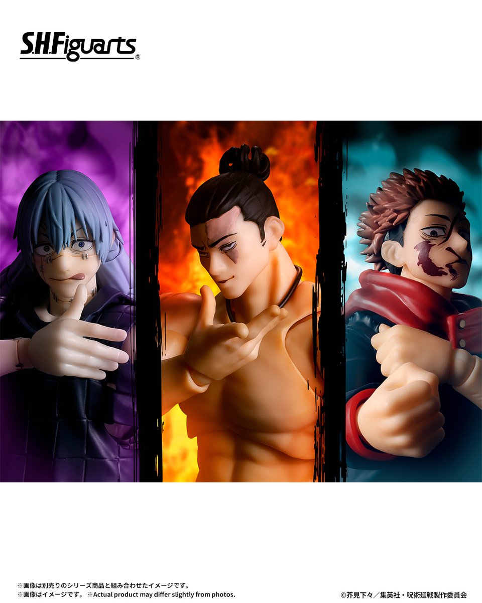 呪術廻戦 グッズ&情報 в X: „2027年4月発売予定 呪術廻戦 S.H.Figuarts