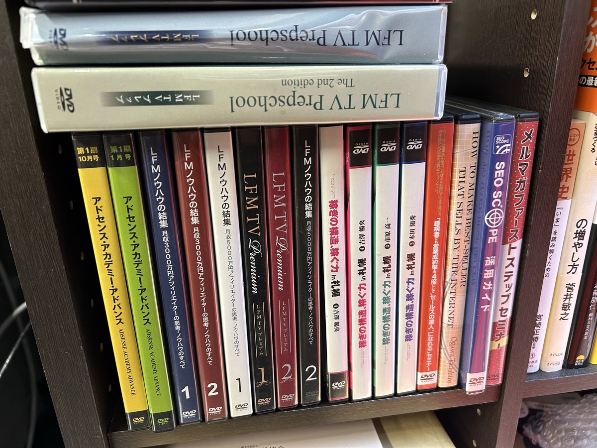 h_arizono's tweet photo. 懐かしいのでパシャリ
未だに1からdvd見返すこともあります https://t.co/rcUyUnjKbA