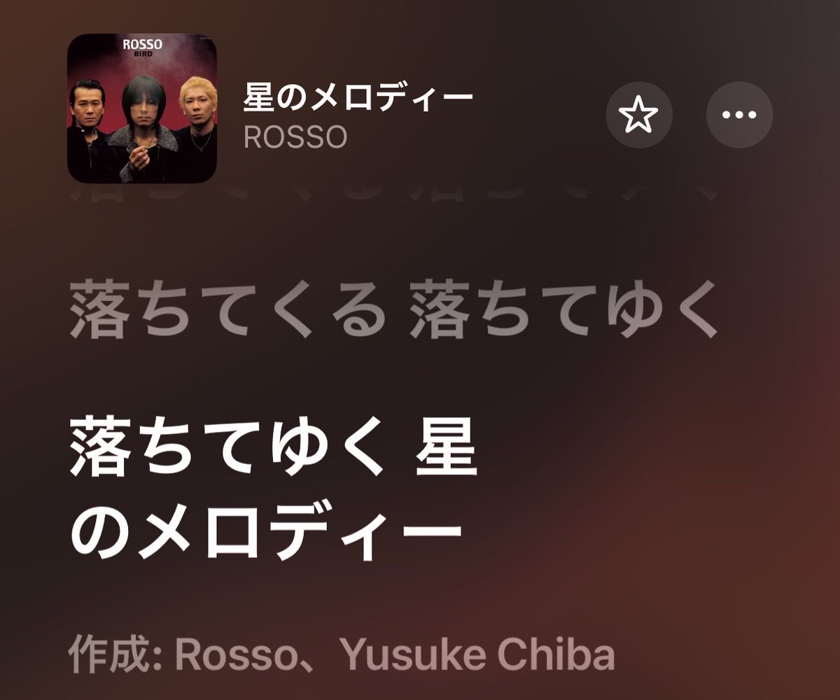 yui_c09's tweet photo. 仕事で嫌なことあったー
爆音でチバさん。
声の中にうもれてしまいたい。 https://t.co/CndifOPgRE