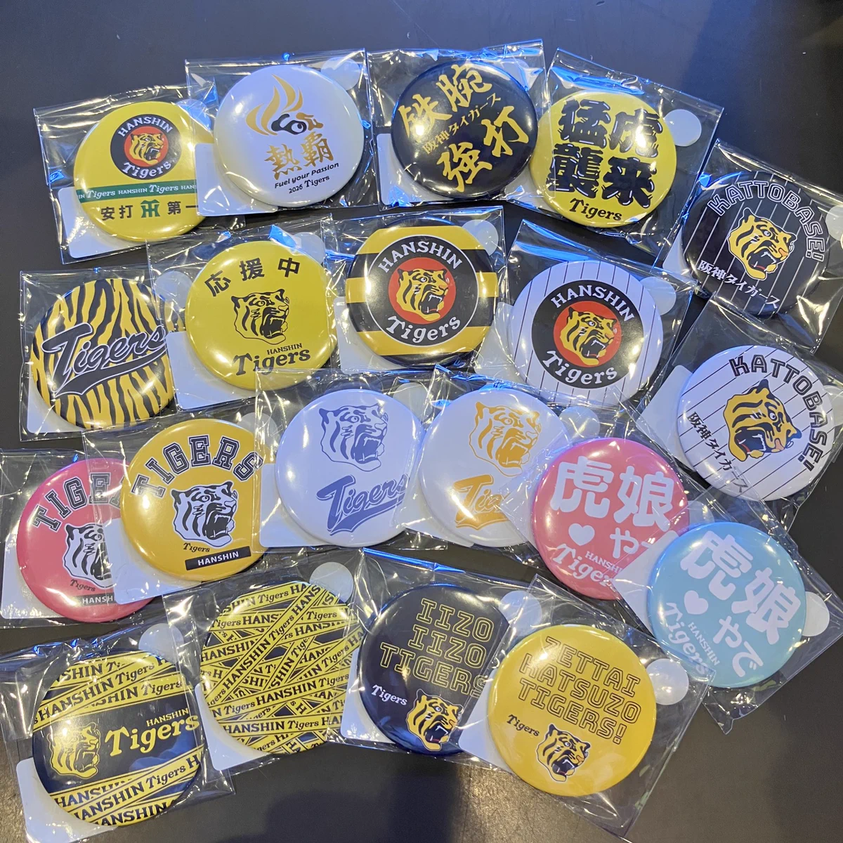 阪神タイガースショップ 京都店 på X: 