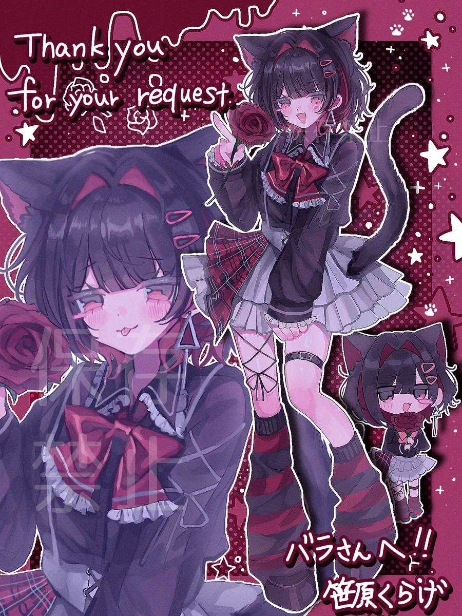 笹原くらげ (@SASAHARA_kurage) / X
