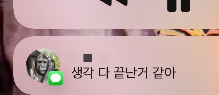 913x425's tweet photo. 존나 쳐웃겻던거: 전남친이랑 다시 만나니마니
진짜 우리 헤어지니마니 시즌때

개쳐오랜만에 연락하는데 연락처 프사 이지랄 https://t.co/EhP154nCWn