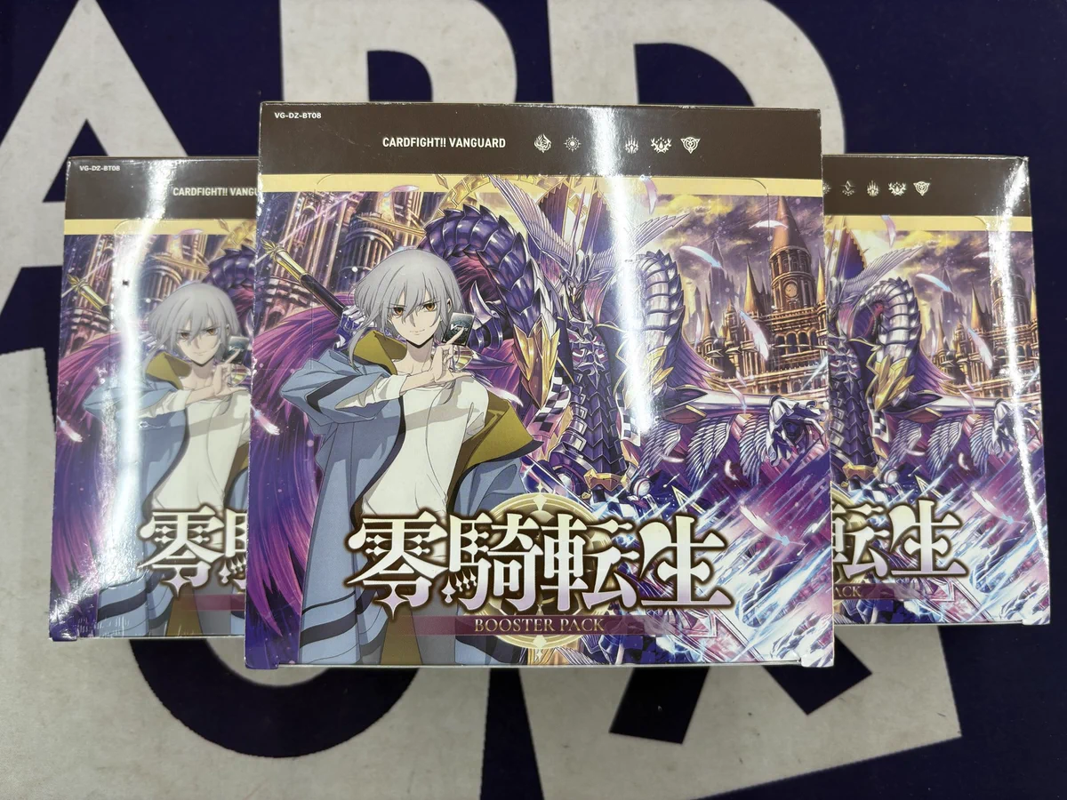 カードボックス福山店【従業員募集中】 on X: 