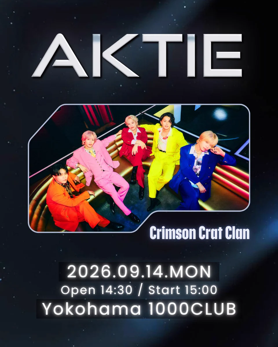 crimson crat clan　トレカ　セット Reposts by Crimson Crat Clan Official (@CrimsonCratClan) / X