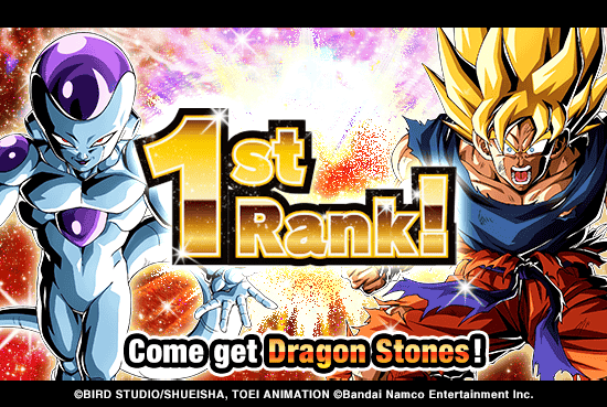 dokkan_global's tweet photo. 【NEWS】1st Place Achieved!

Thank you for your passionate support! Dragon Ball Z Dokkan Battle has achieved 1st place on top grossing games on the Apple App Store in 4 regions worldwide!

Log in to the game to get 50 Dragon Stones and more! https://t.co/59K9SjDWfW