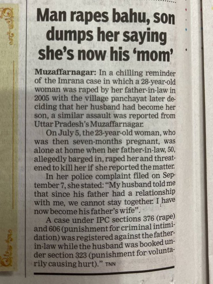 rishibagree's tweet photo. Why use the term "bahu" when a "begum" is involved? https://t.co/cSnG0fbbwq