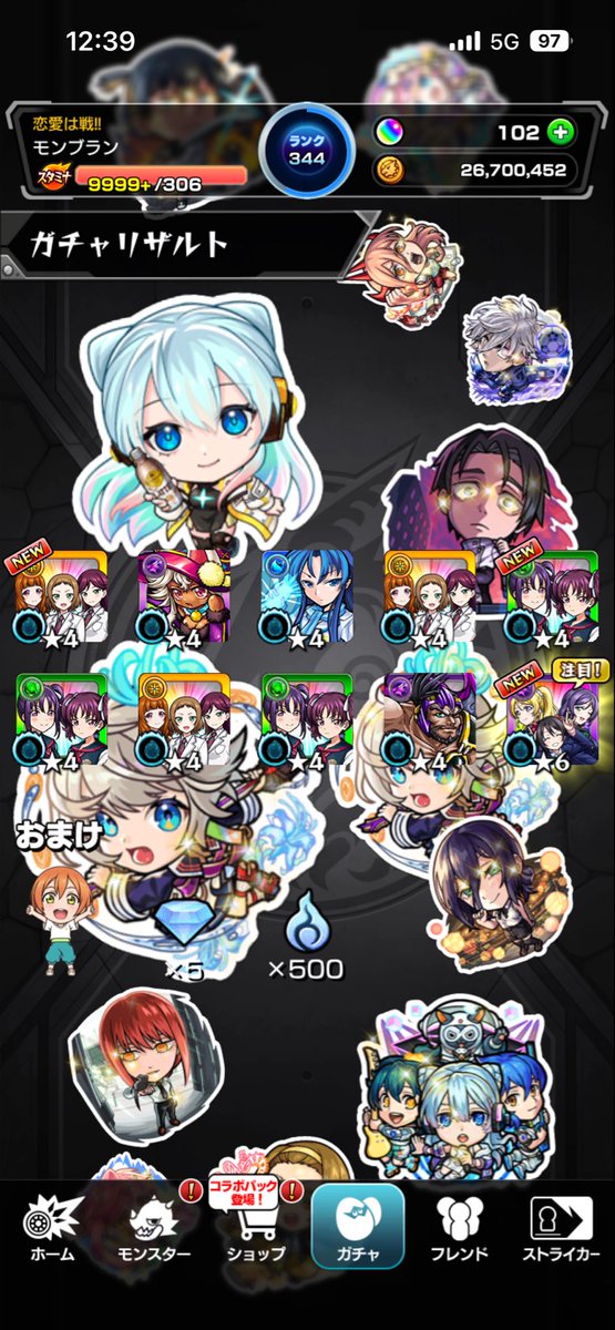 monburan420's tweet photo. 神引き https://t.co/hUFkzMfQ0i