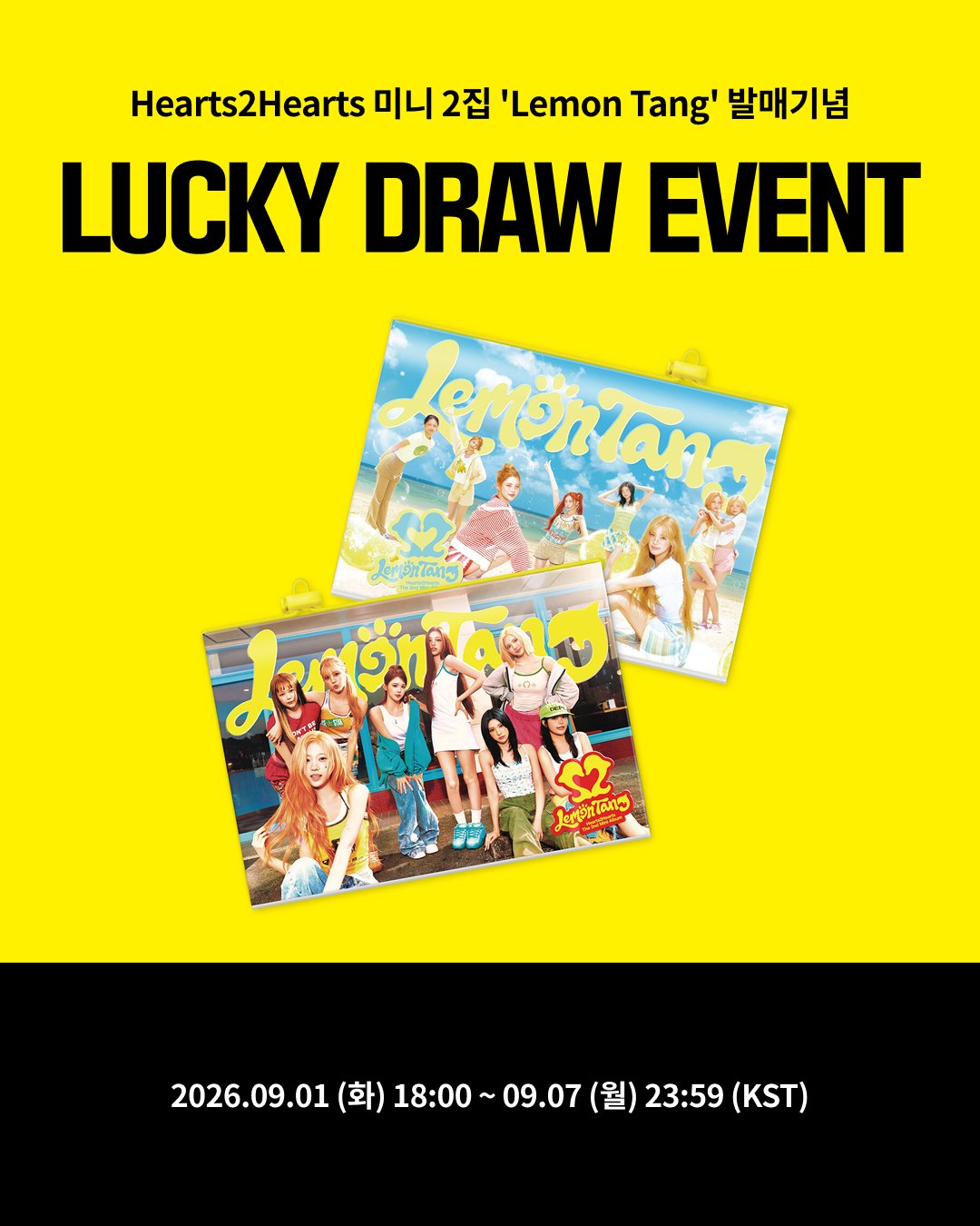 Ktown4u JAPAN on X: 
