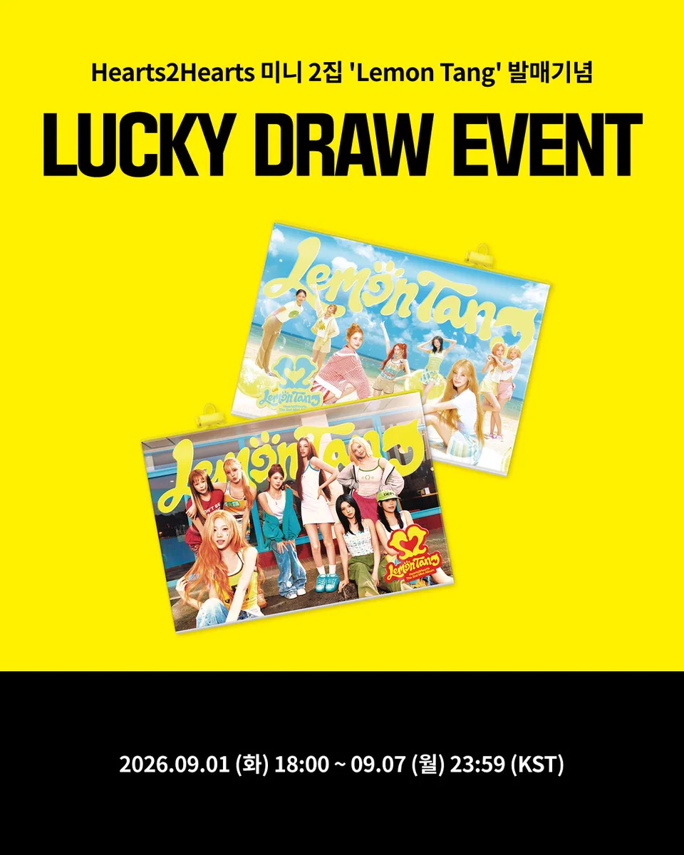 Ktown4u JAPAN on X: 