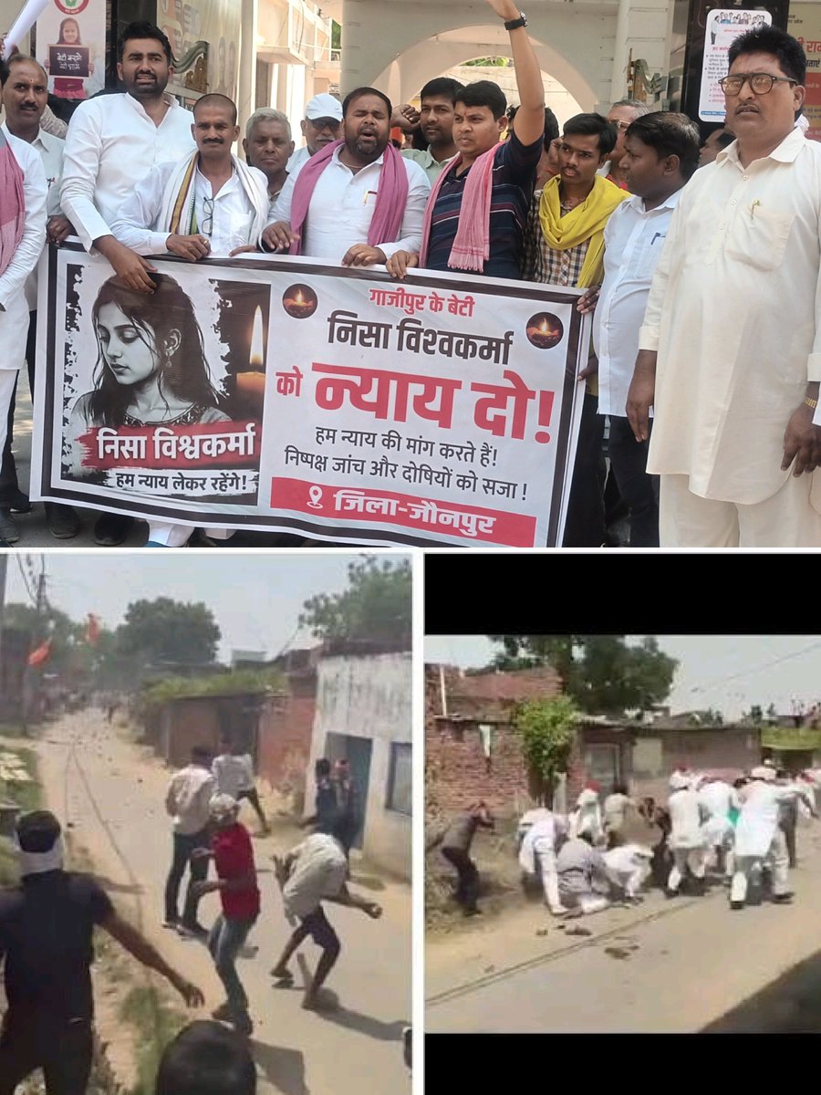 riskyyadav41's tweet photo. पिछले दिनों गाजीपुर ने निशा विश्वकर्मा की हत्या हुई आरोप ब्राह्मण समाज पर लगा।

जब विश्वकर्मा समाज के नेता संदीप विश्वकर्मा सपा नेताओं के साथ न्याय दिलवाने गए तो उन पर स्वजातियों ने पत्थर बरसाए।

फिर प्रतापगढ़ के सौरभ विश्वकर्मा की हत्या हुई आरोपी ब्राह्मण थे।

फिर संदीप विश्वकर्मा न्याय मांगने पहुंचे तो इस बार उन पर SC ST एक्ट लगवाकर 25 हजार का इनाम घोषित करवा दिया।

लेकिन इन सब छोटी मोटी हत्या की घटनाओं से विश्वकर्मा समाज नहीं झुकने वाला है वो कट्टर सनातनी है देश धर्म के लिए लड़ रहा है।

जय भाजपा तय भाजपा जय श्री राम।