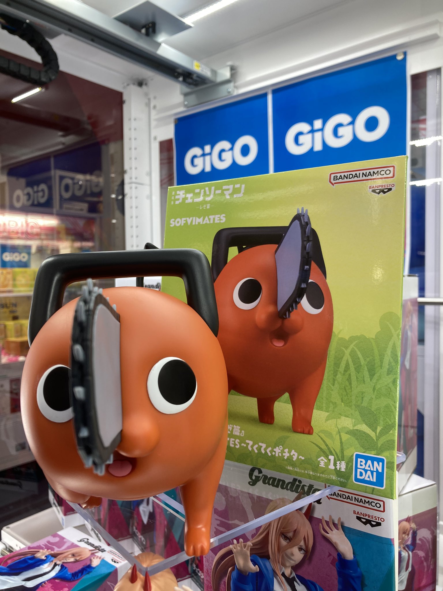 GiGO 福生 on X: 