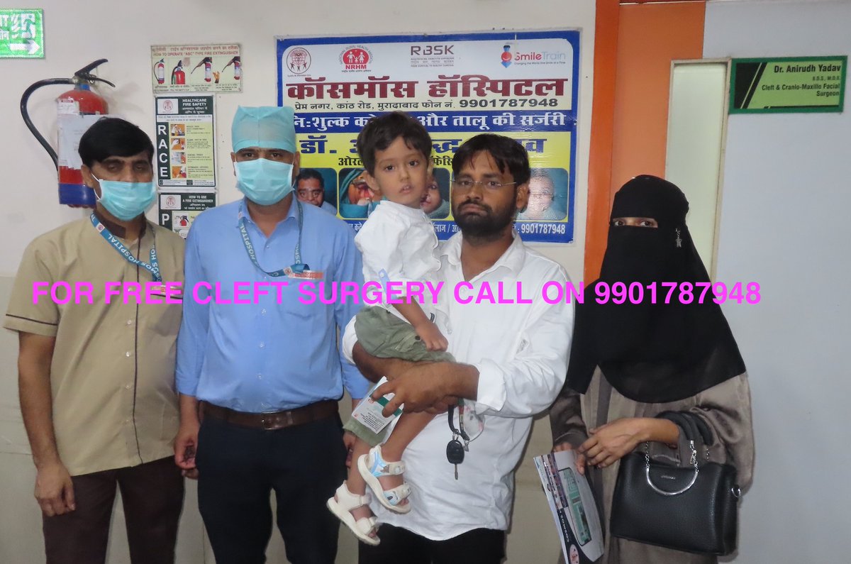 ANIRUDH_UP's tweet photo. Successfully operated cleft palate patient from Sambhal District with the help of Smile Train @Smiletrain @HospitalCosmos @DmSambhal @nhm_up #cleftlip #cleftpalate Dr. Anirudh Yadav https://t.co/raXVlTEkkk