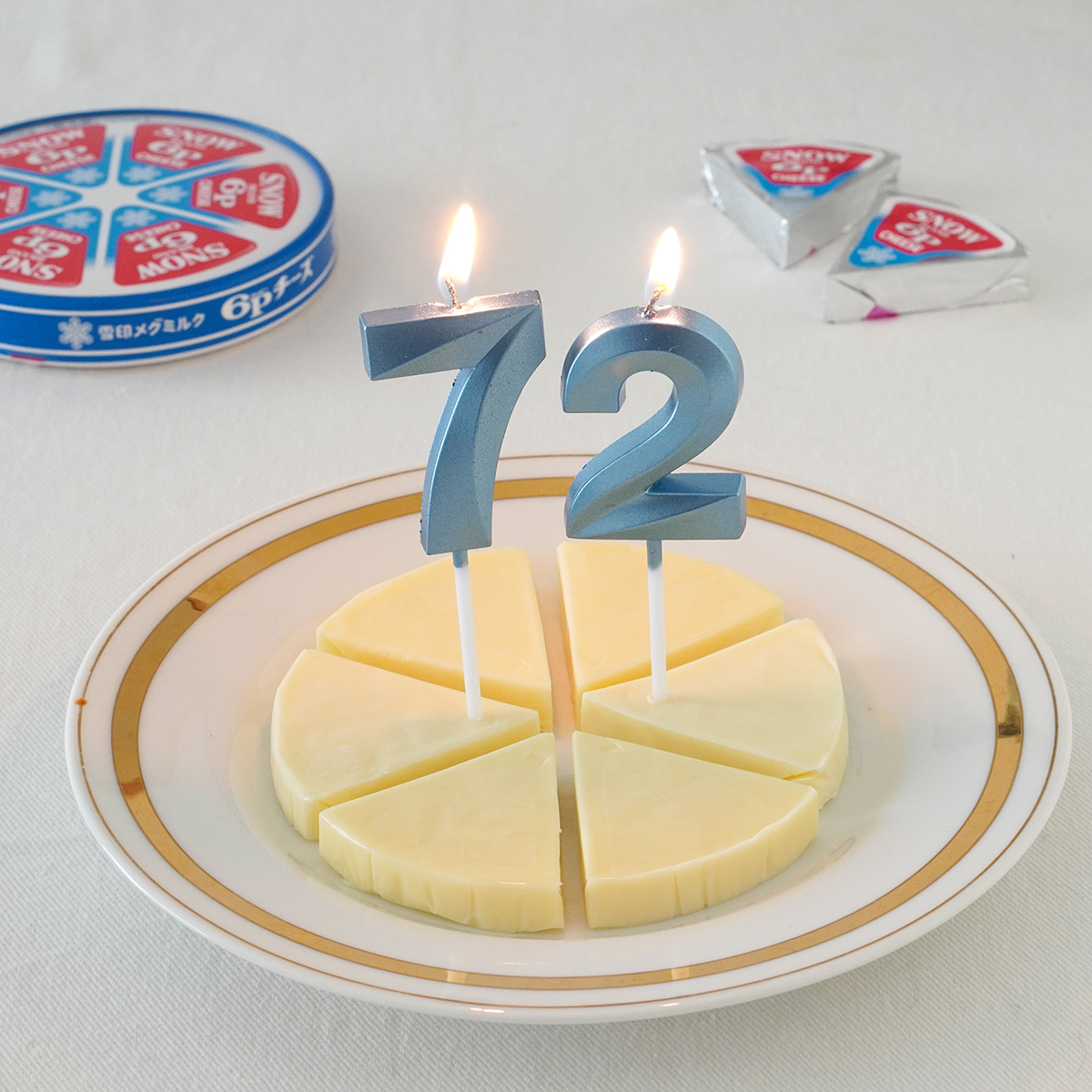 6Pofficial's tweet photo. 「６Ｐチーズ」は9月で72周年になります🎂

いつも支えていただき、ありがとうございます✨️

これからもみなさまにおいしい笑顔を お届けできるよう努めてまいります🧀🙇 https://t.co/k5p3YDbYrW