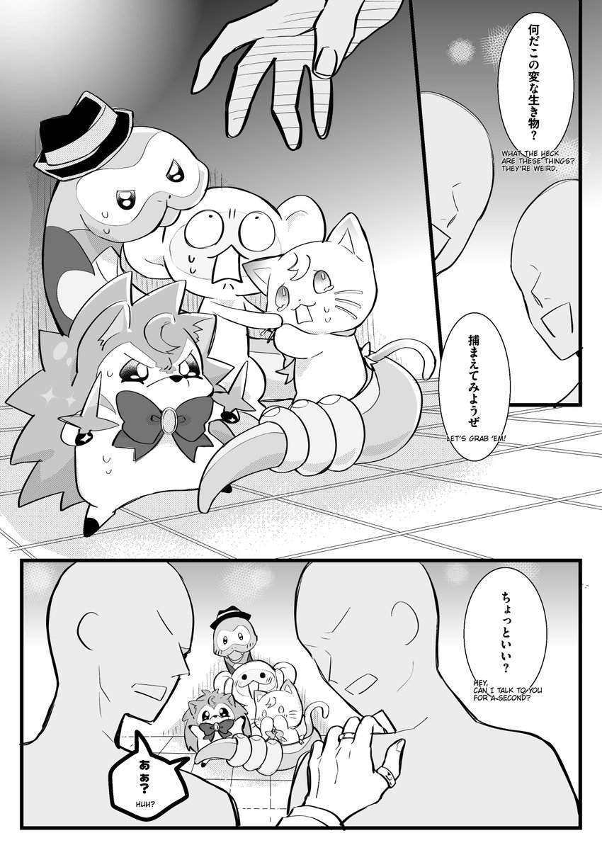 maamaa202406's tweet photo. ﾒﾛﾒﾛになれ〜 https://t.co/cvHdP3gjFG