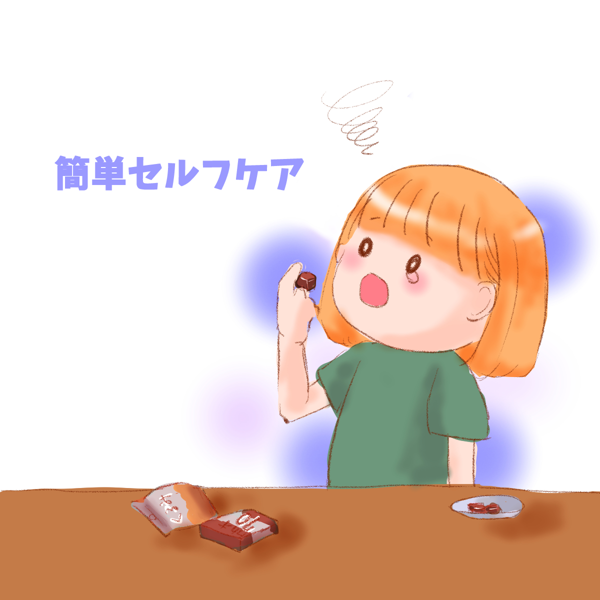 sota_kenko's tweet photo. なんだか気力が湧かない…。
そんな日の間食は「高カカオチョコ×くるみ」🍫🌰

カカオ70％以上のチョコを選んで、くるみと一緒によく噛んで食べるだけ。
包丁も火もいらないし、コンビニでも揃います◎

何かを頑張る元気がない日は、こういう「食べるセルフケア」も覚えておいてくださいね🌿 https://t.co/ruQOkOP3EE