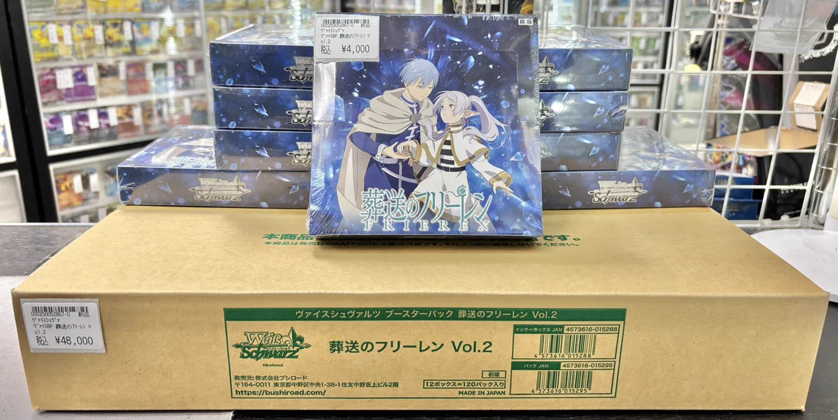 トレカ侍池袋本店@クロスタ取り扱い開始！ on X: 