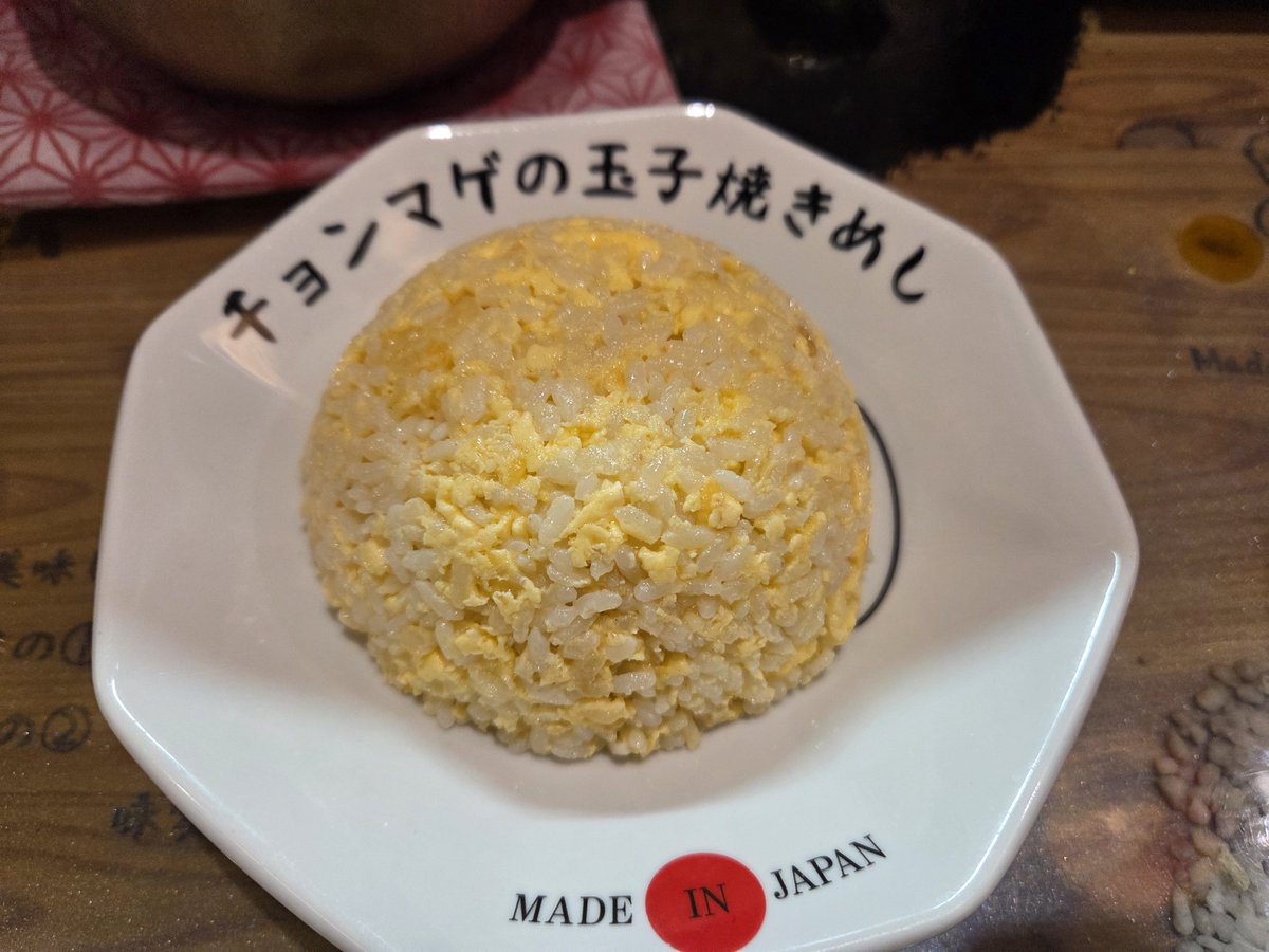 bomber_idrw's tweet photo. チョンマゲのらーめんは塩のほうが美味しい気がする。 https://t.co/fuYH6Ku9Of