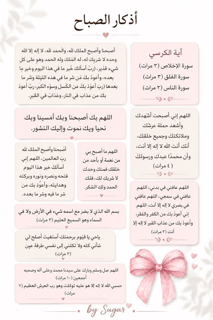 Bronteyee's tweet photo. https://t.co/R1gsgx5j7R