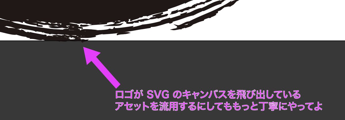 puhitaku's tweet photo. https://t.co/0Mz8hAcBli