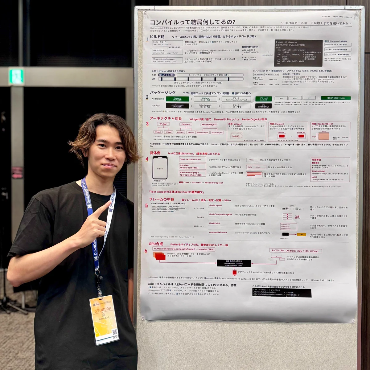 ご相談・オーダー用ページ HRHTb67bkAApM59?format=webp&